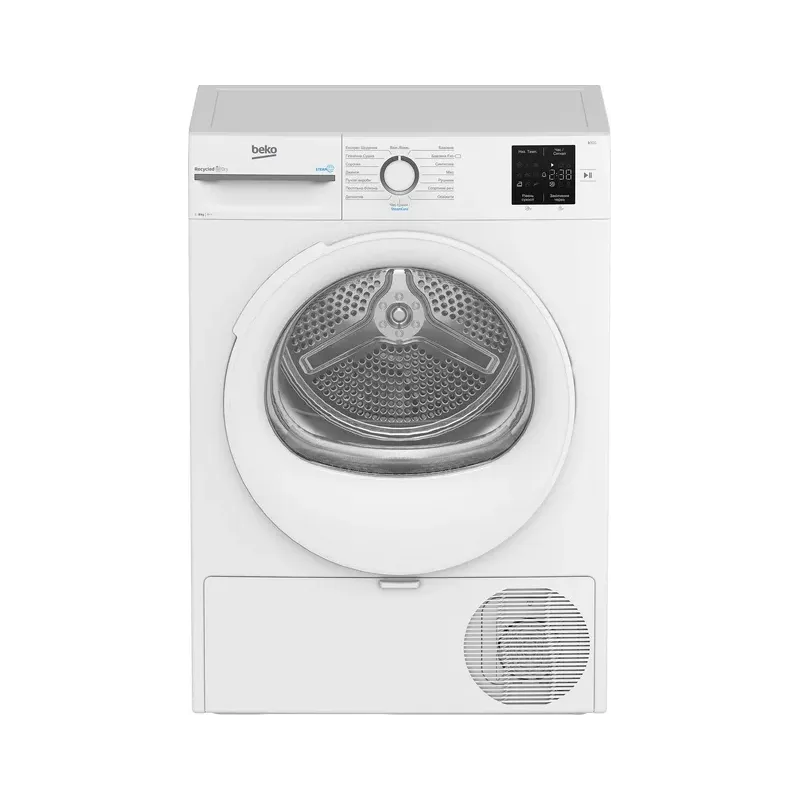 Сушильна машина Beko BM3T38239WW, пакування пошкоджене, товар цілий.